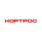 КОРТРОС